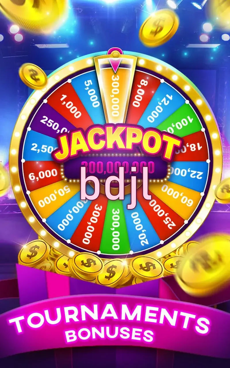 bdjl লগইন